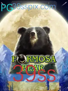 Descubra as Aventuras de FormosaBear: Um Novo Jogo Inovador