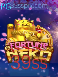 Descubra o Fascinante Mundo de FortuneNeko