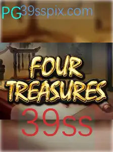 Explorando o Mundo de FourTreasures: Uma Jornada em Quatro Tesouros