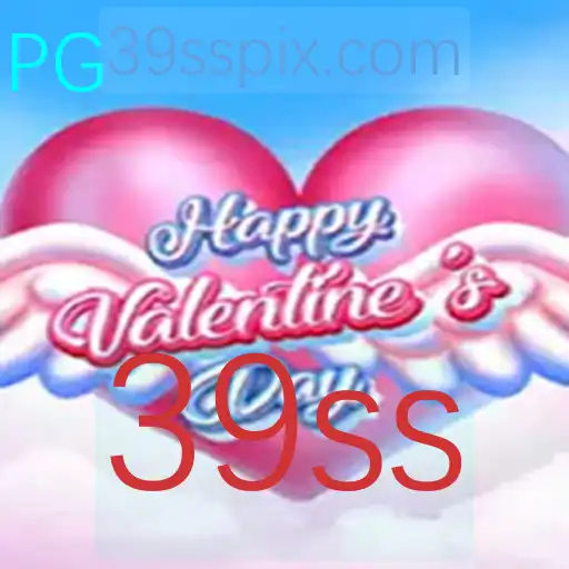 HappyValentinesDay: Um Jogo Envolvente para Celebrar o Amor