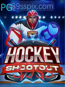 HockeyShootout: Uma Imersão no Mundo do Hóquei Digital