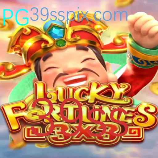 Explorando o Emocionante Jogo de Estratégia LUCKYFORTUNES3x3