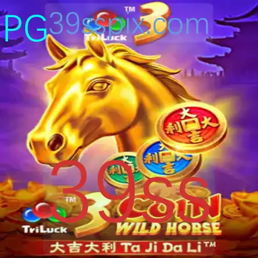 Explorando o Fascinante Mundo de 3CoinWildHorse: Um Jogo de Estratégia e Sorte
