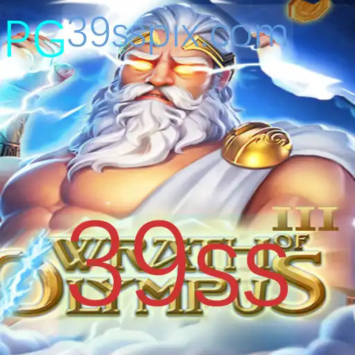 Descubra WrathofOlympusIII: Uma Jornada Mítica no Mundo dos Deuses